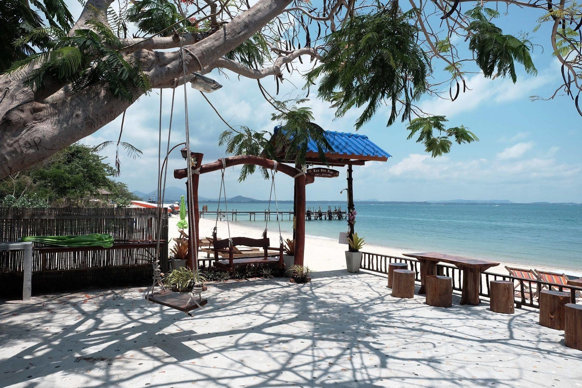 Ban Fah Hotel Koh Samet