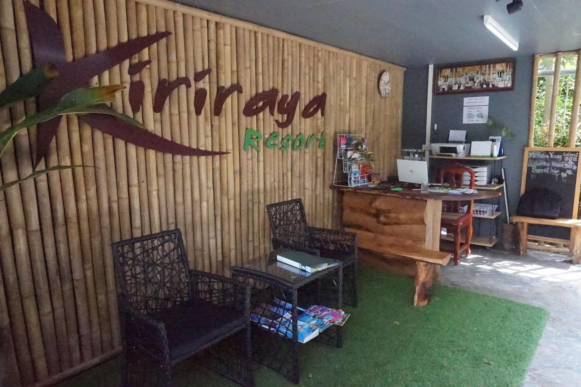 Resort Kiriraya