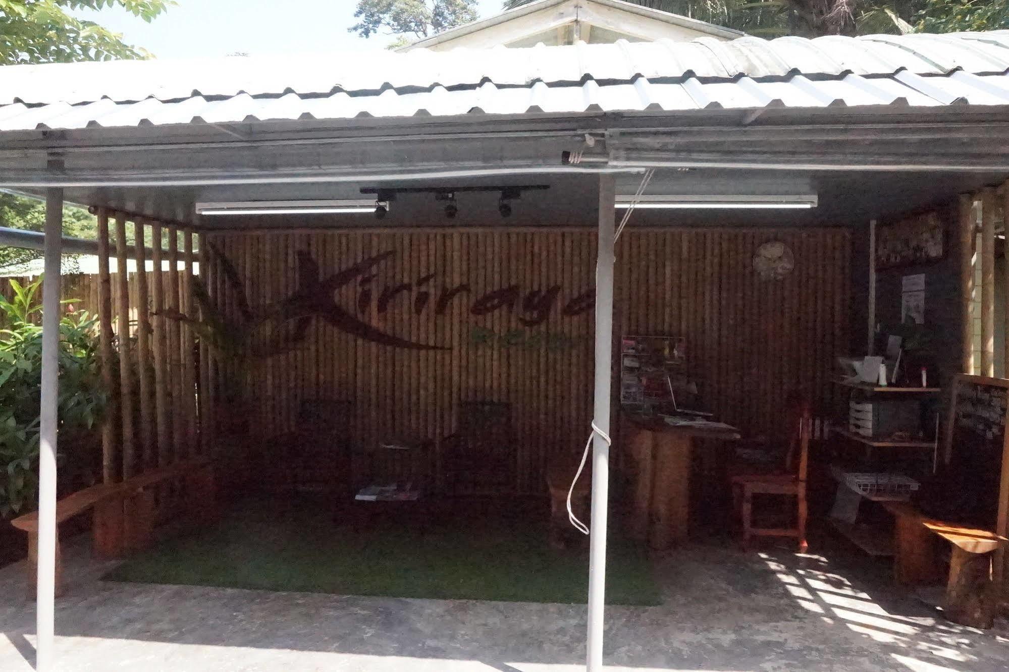 Kiriraya