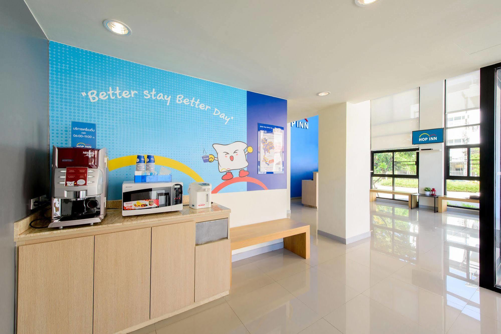 Hotel Hop Chumphon