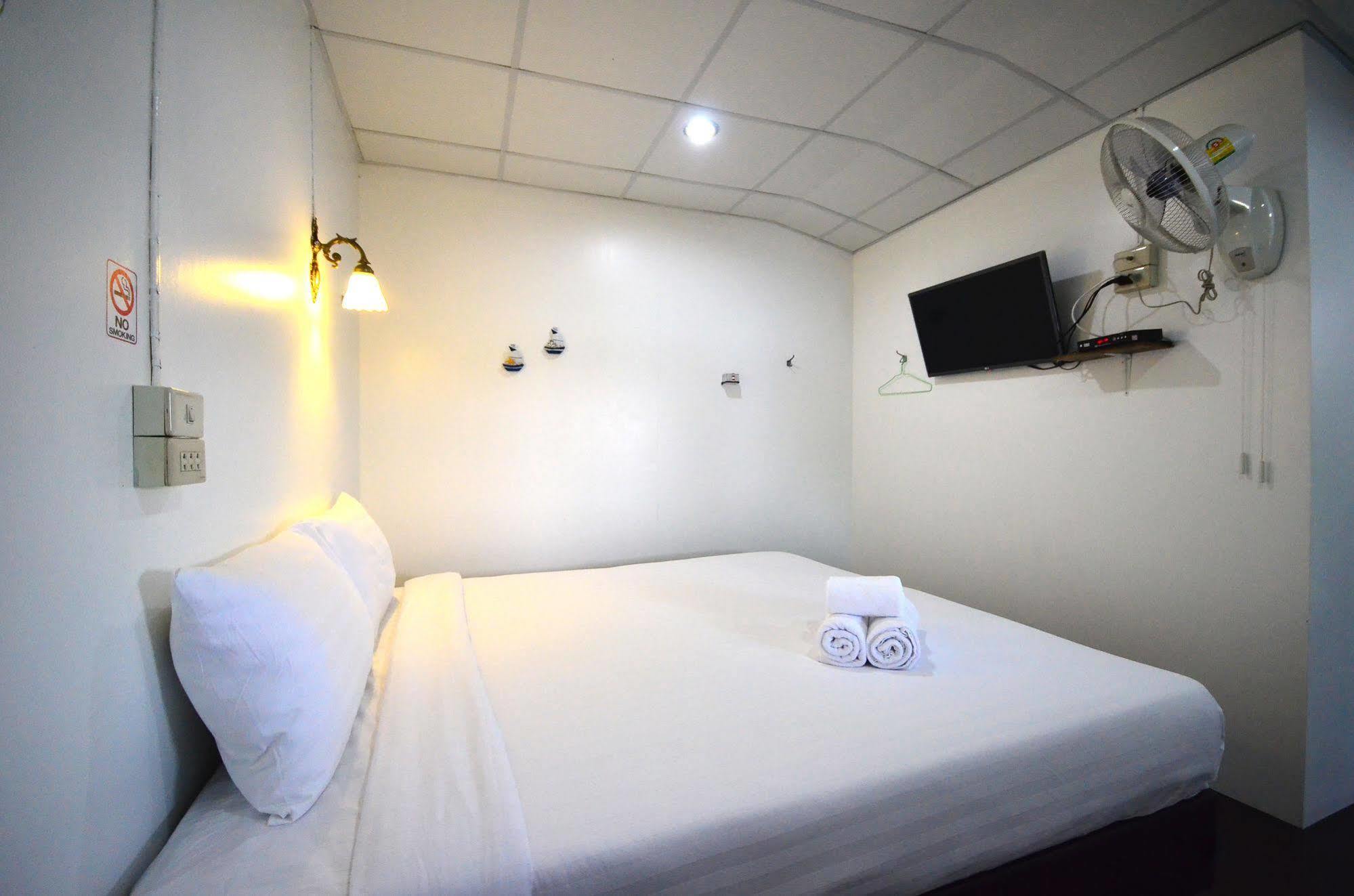 Hotel Rain Tree