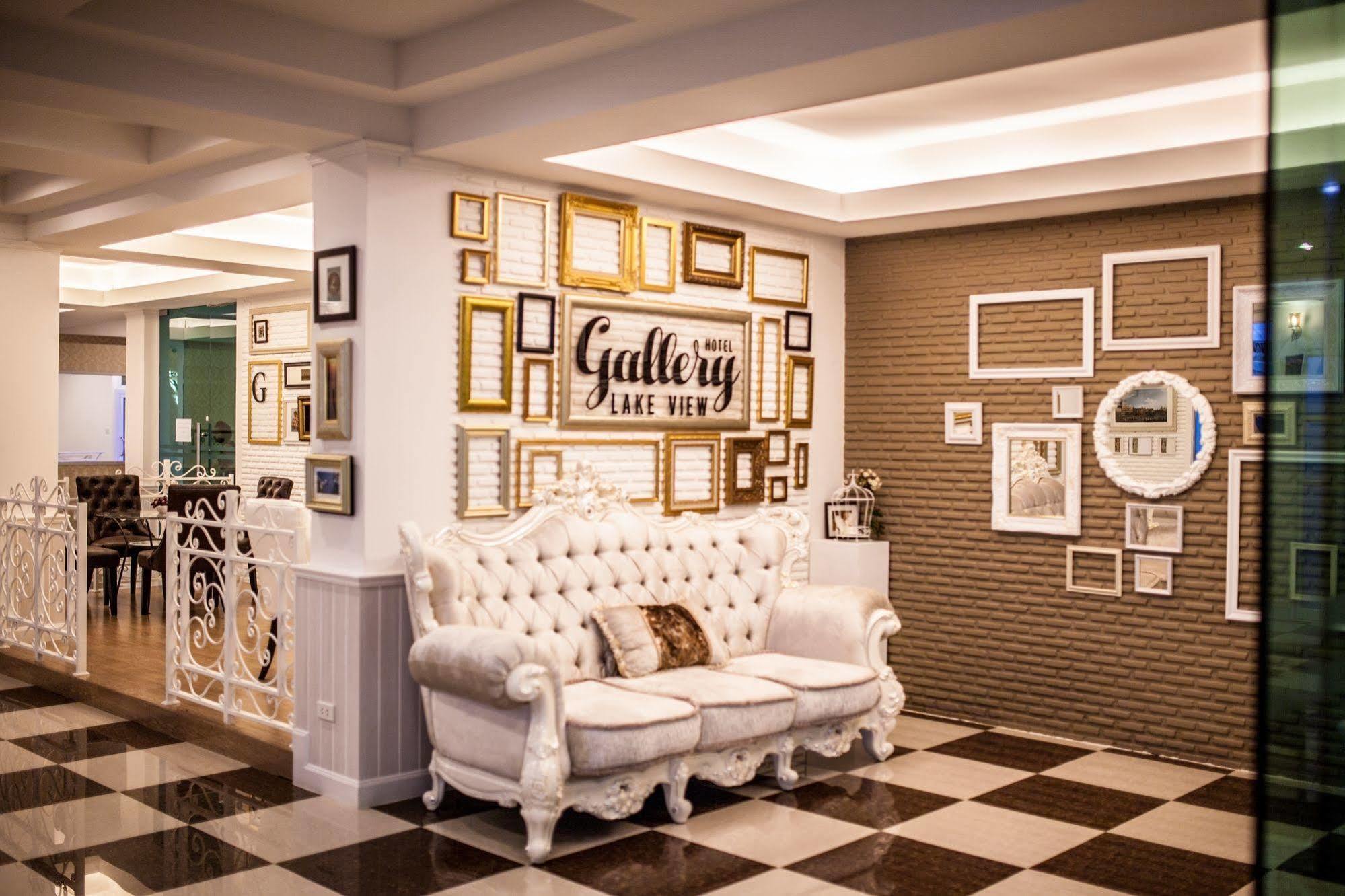 Gallery Lake View Khon Kaen