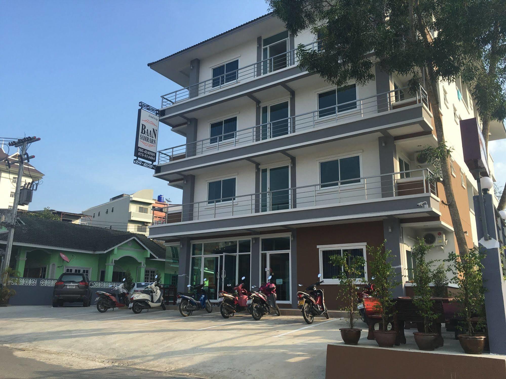 Baan Samrarn Aparthotel Krabi