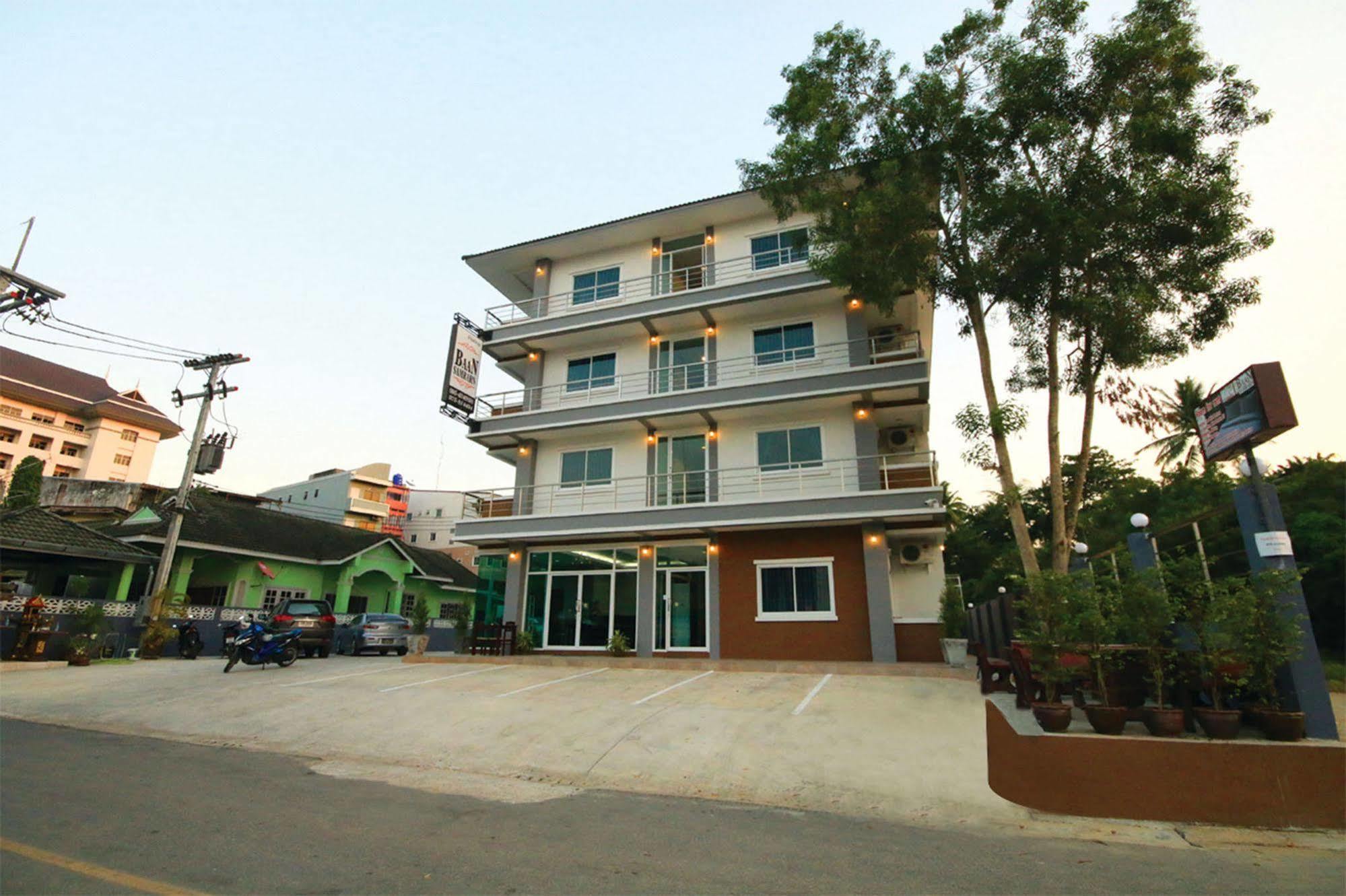 Baan Samrarn Krabi