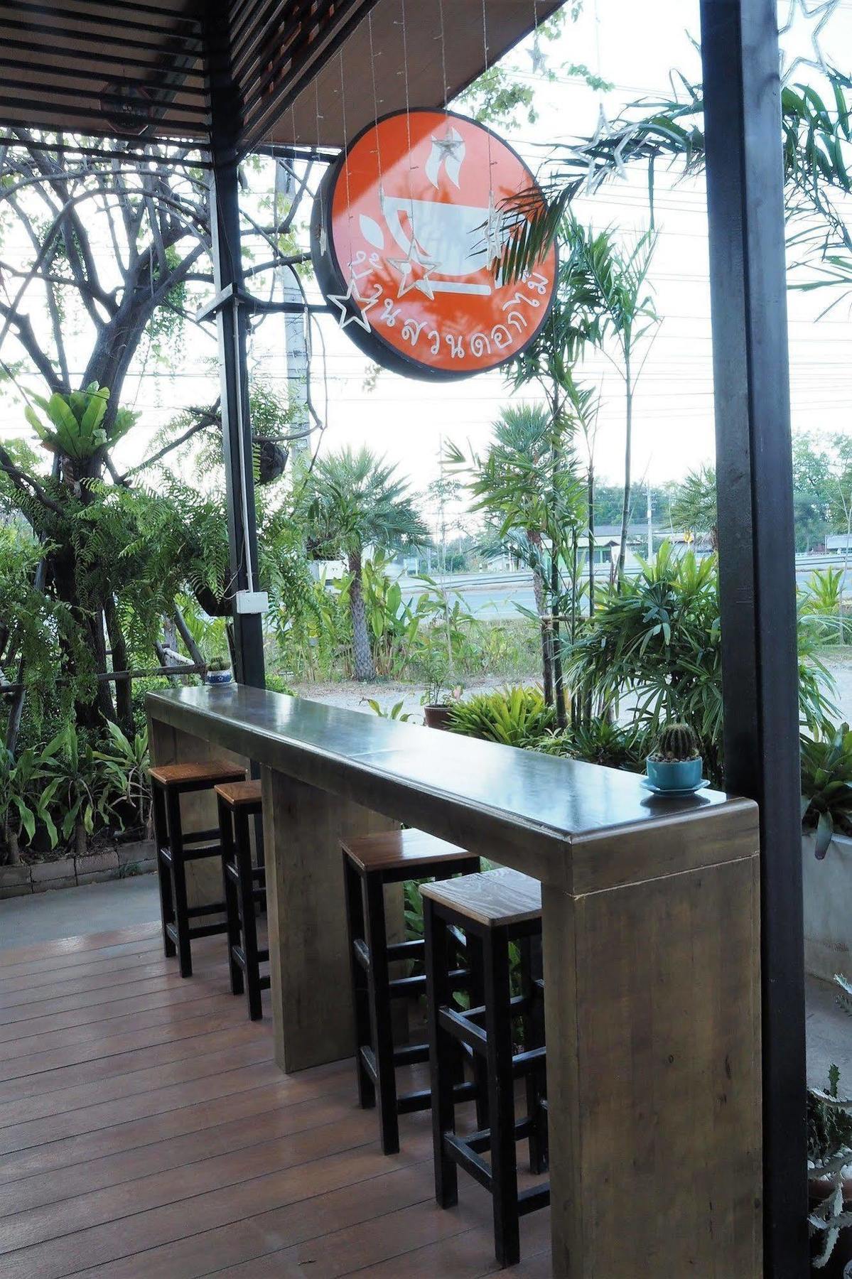 Hotel Bansuandokmai 2*