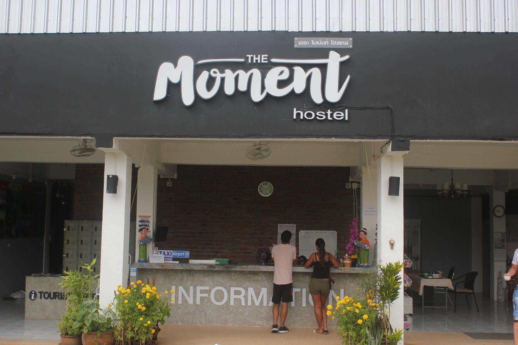 K-bunk Aonang Center Hotel 3*