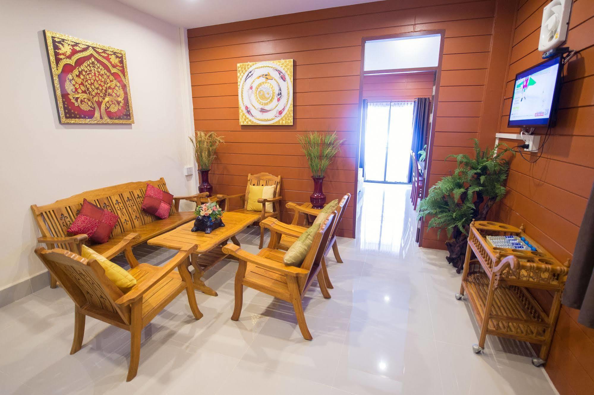 Sri Siam Kanchanaburi