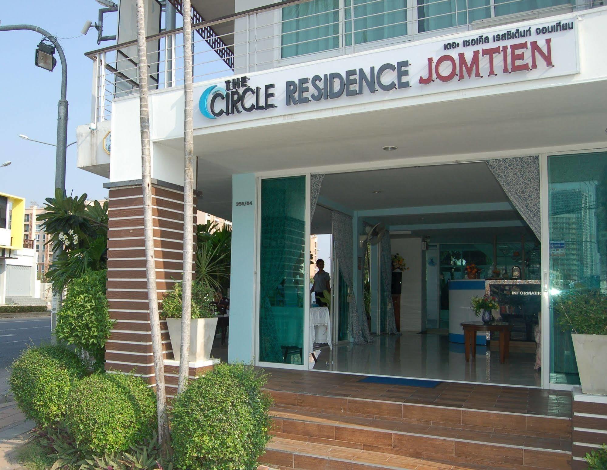 The Circle Hotel 3*