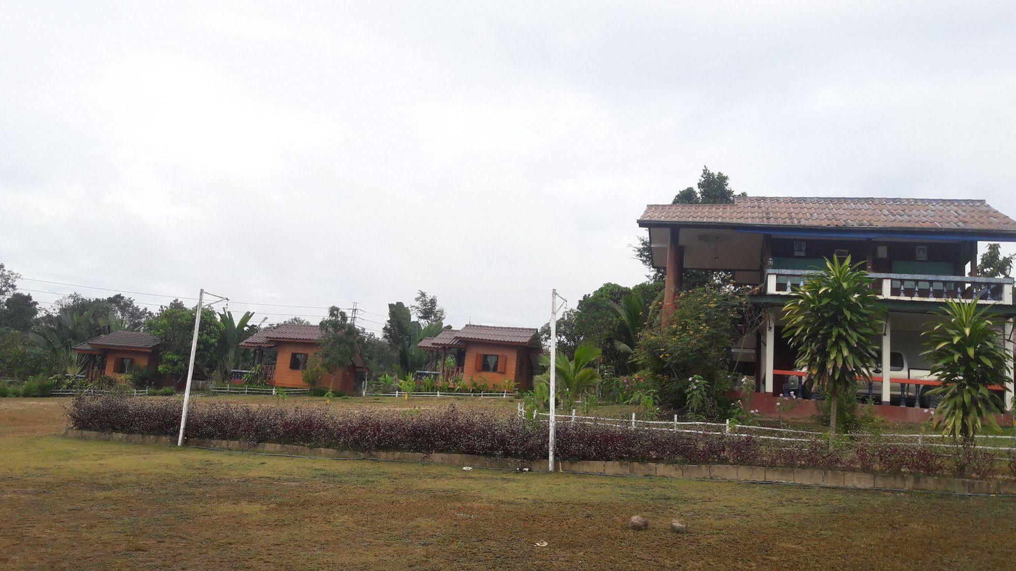 Baan Suan View