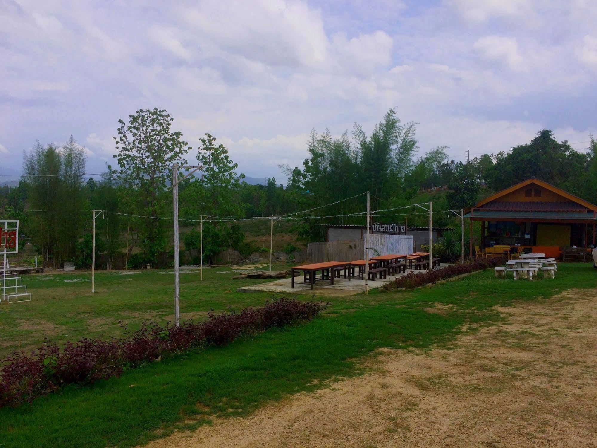 Baan Suan View Hotel
