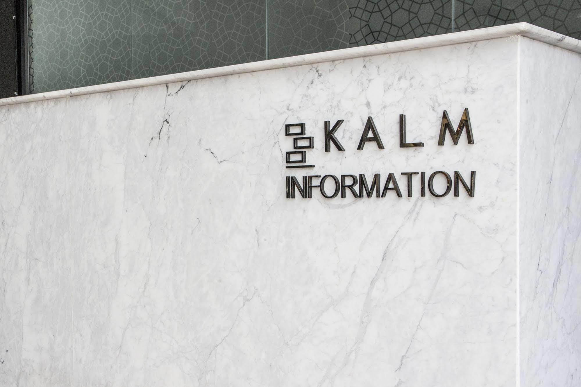 Kalm