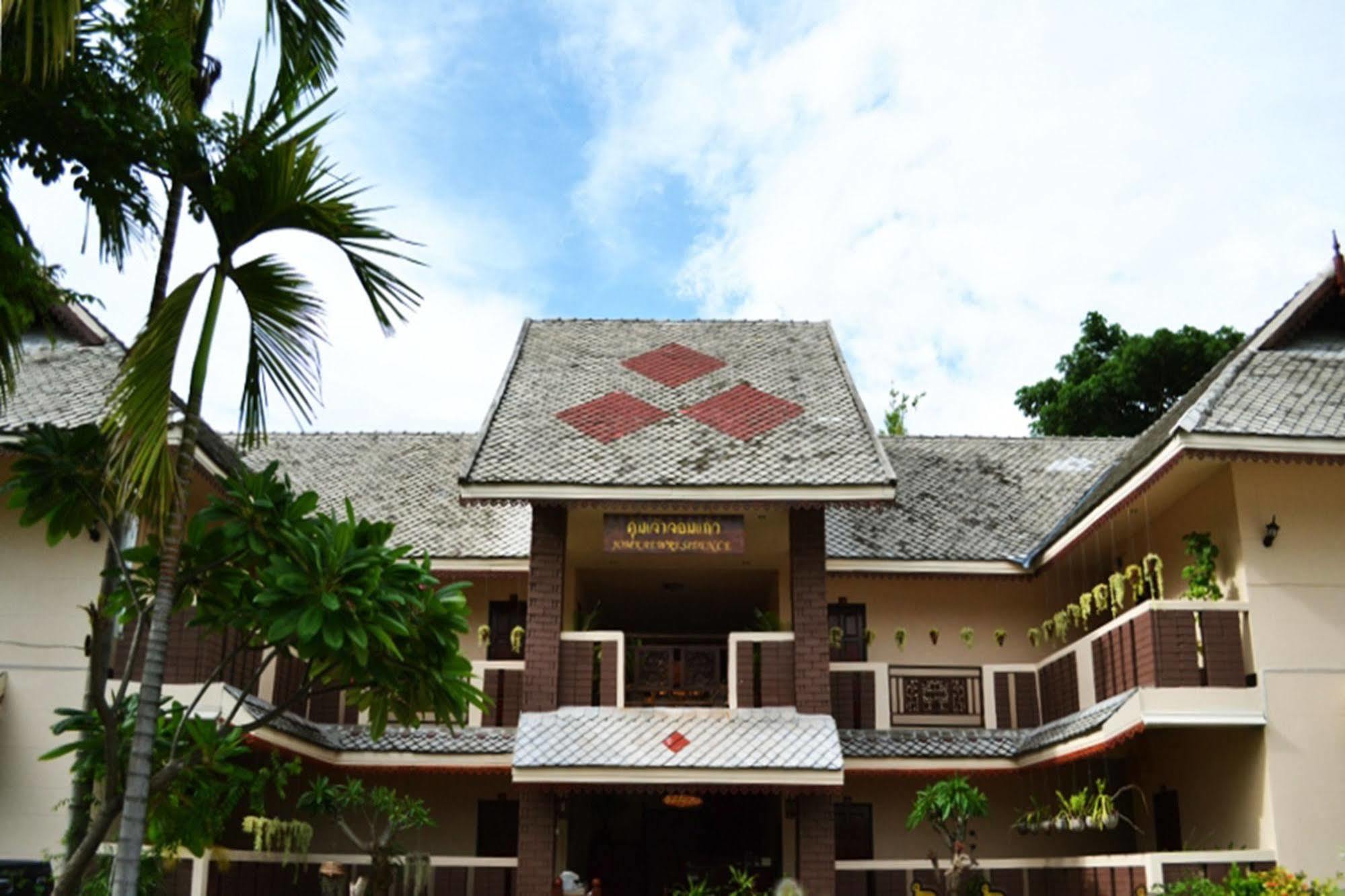 Hotel Khumjaojomkaew