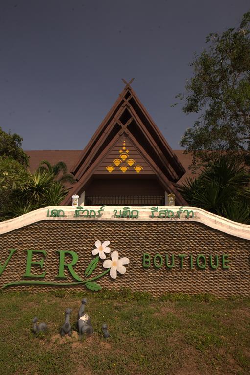 De River Boutique 3* Chiang Rai