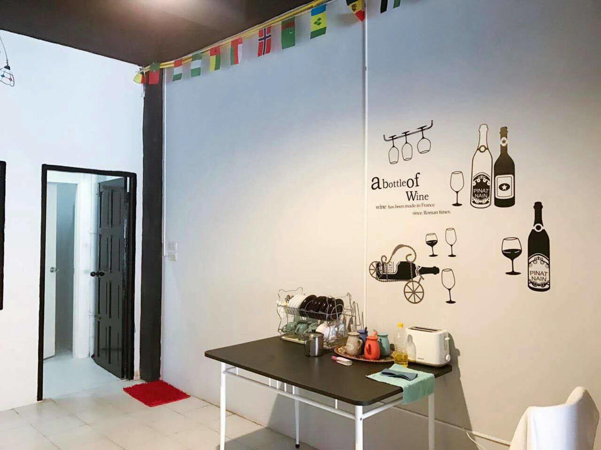 The Galiness International Backpacker Hostel Phuket 2*