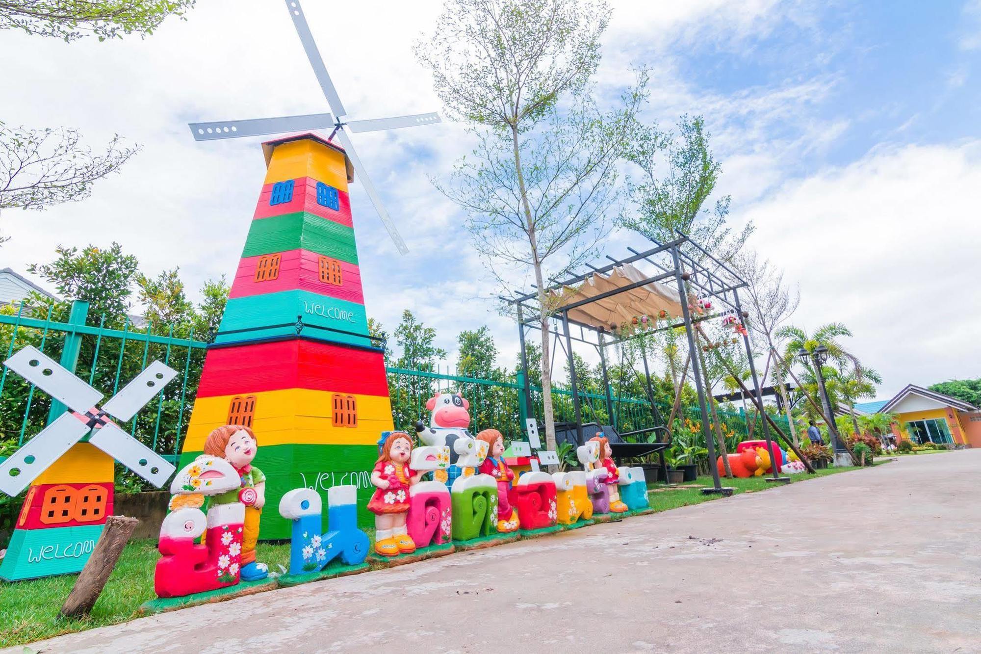 Samrong Garden Udon Thani