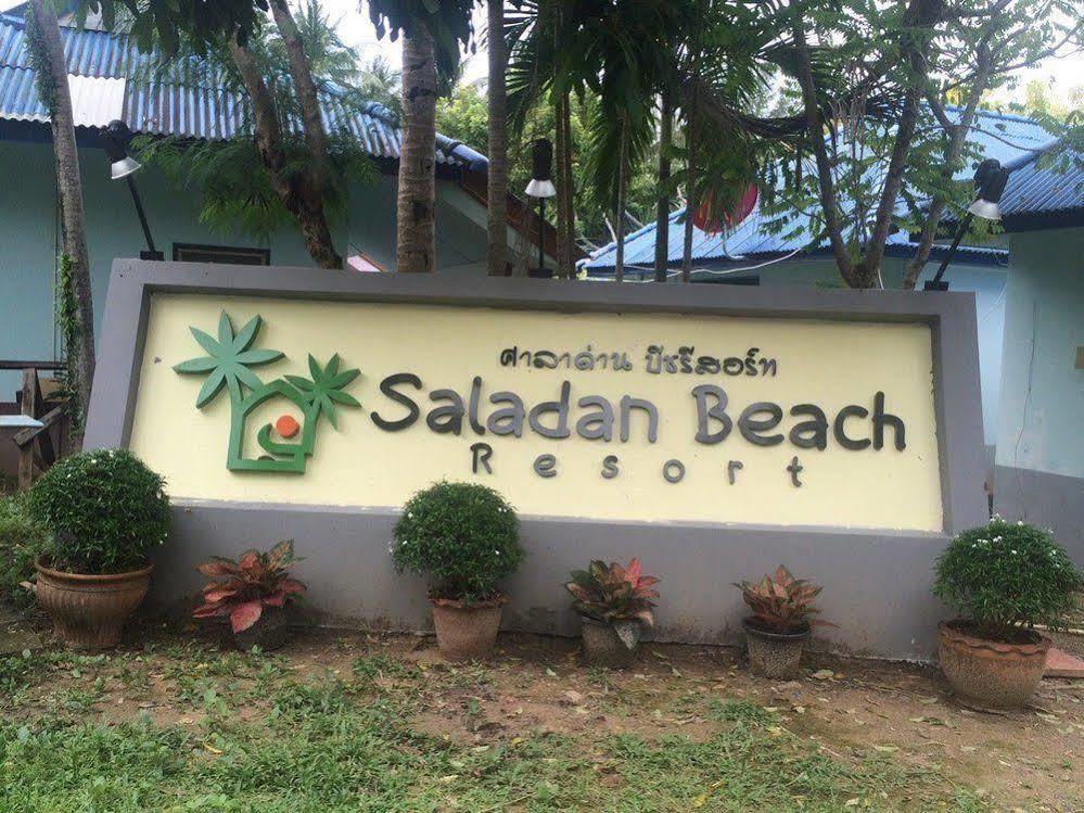 Hotel Salatan