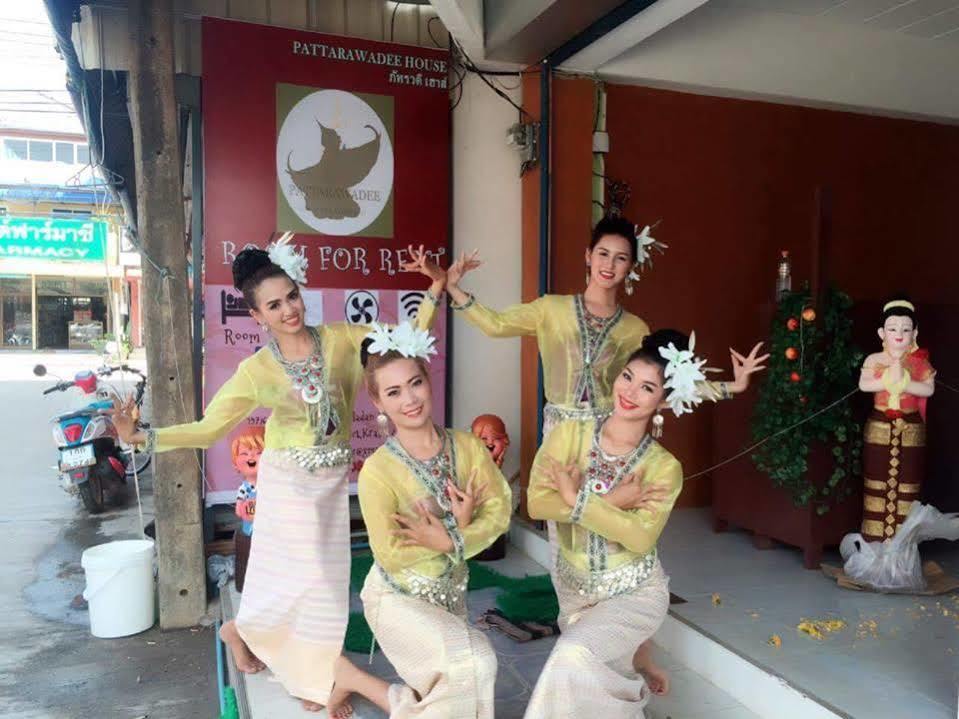 Pattarawadee House Hotel 2*