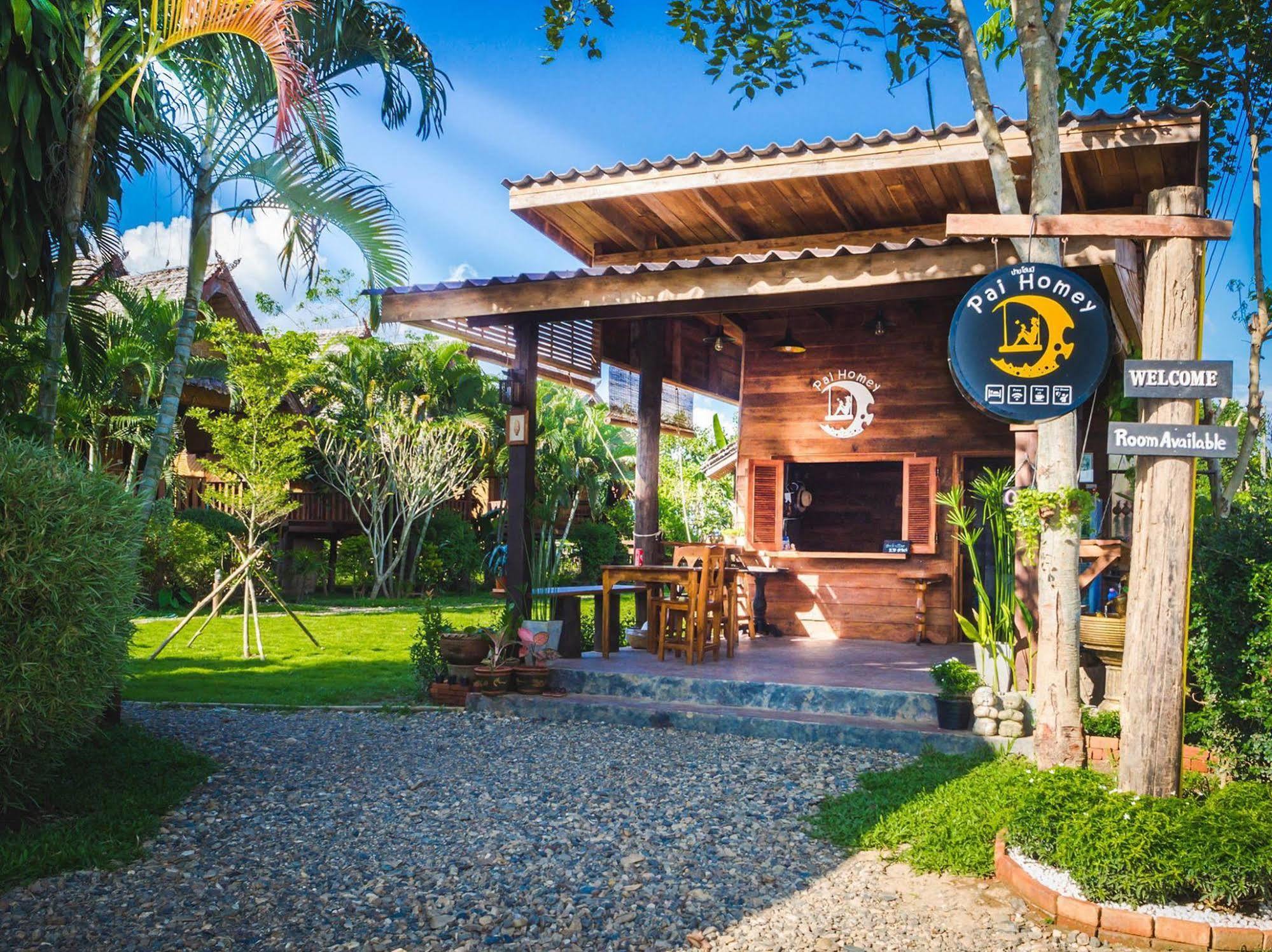 Resort Homey 2*