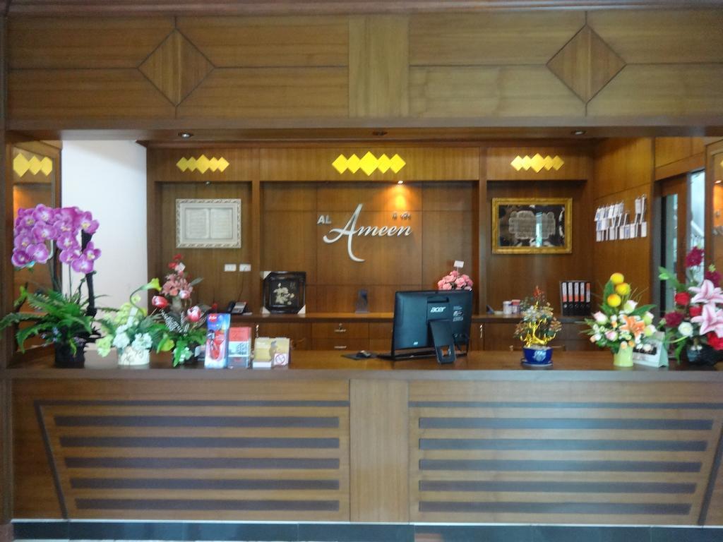 Al Ameen Hotel Krabi