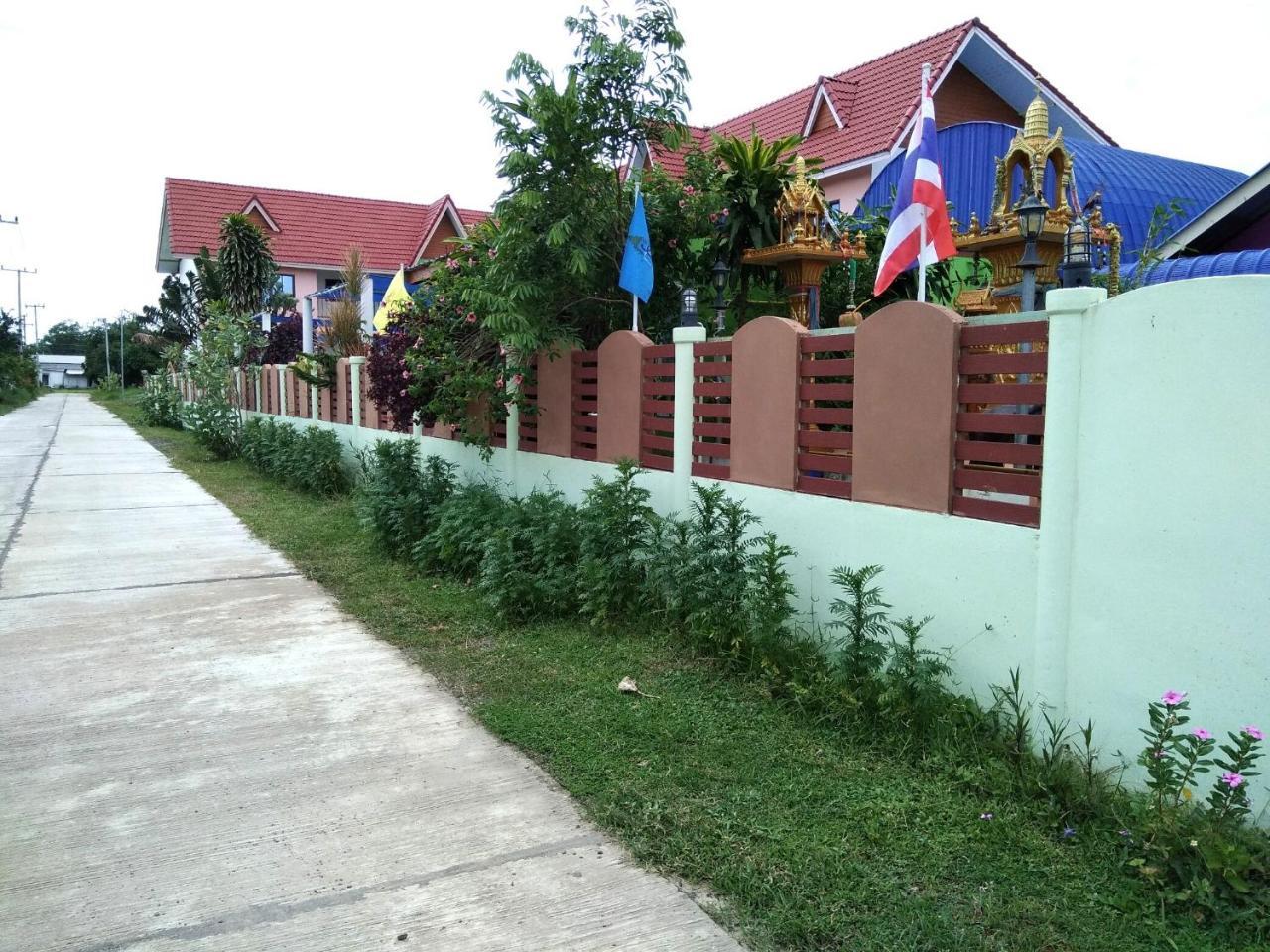 Peace Pool Resort Khun Han