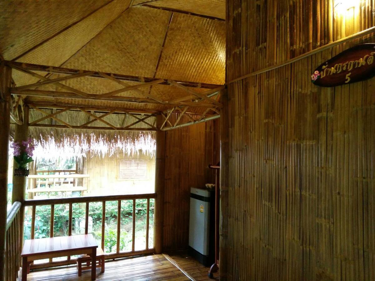 Resort Baan Kon