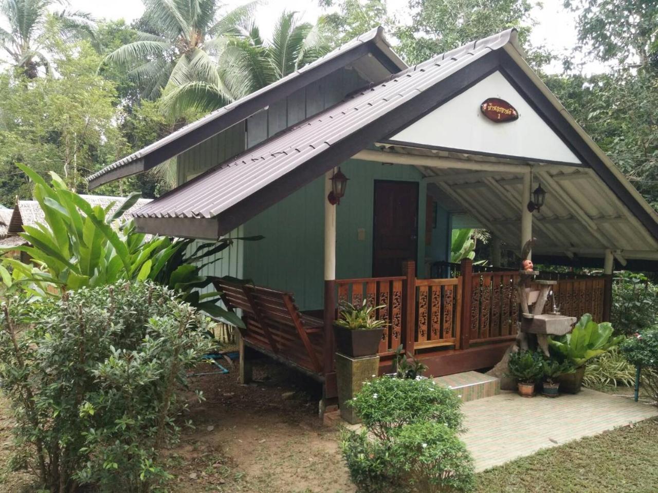 Resort Baan Kon Ko Kut