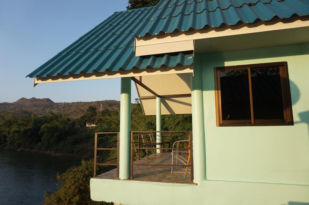 Kwainoy Riverpark