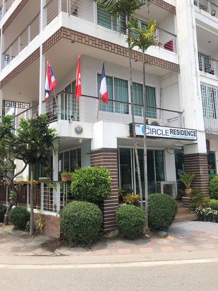 The Circle Hotel 3*