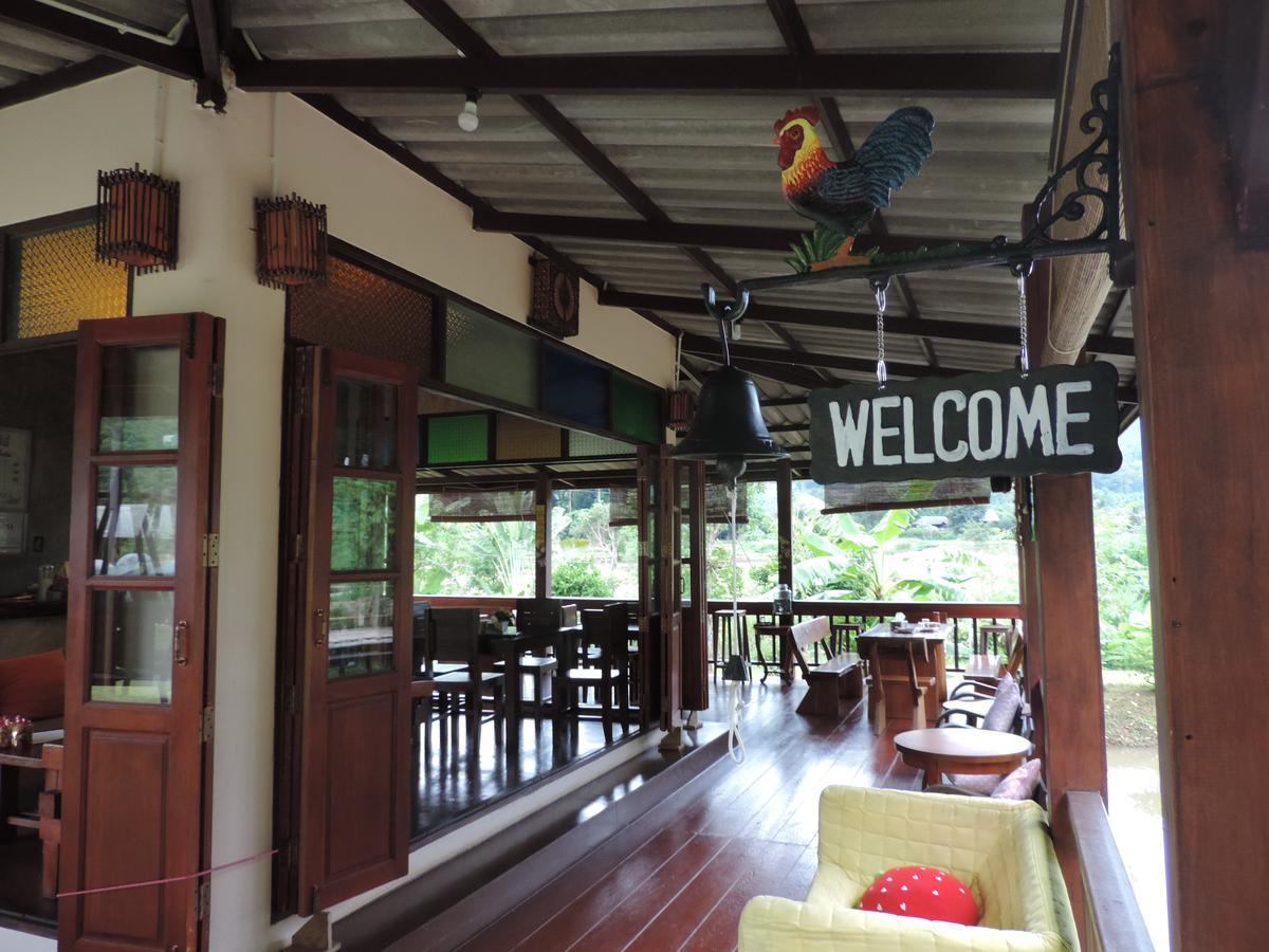 Sometime@samoeng Resort