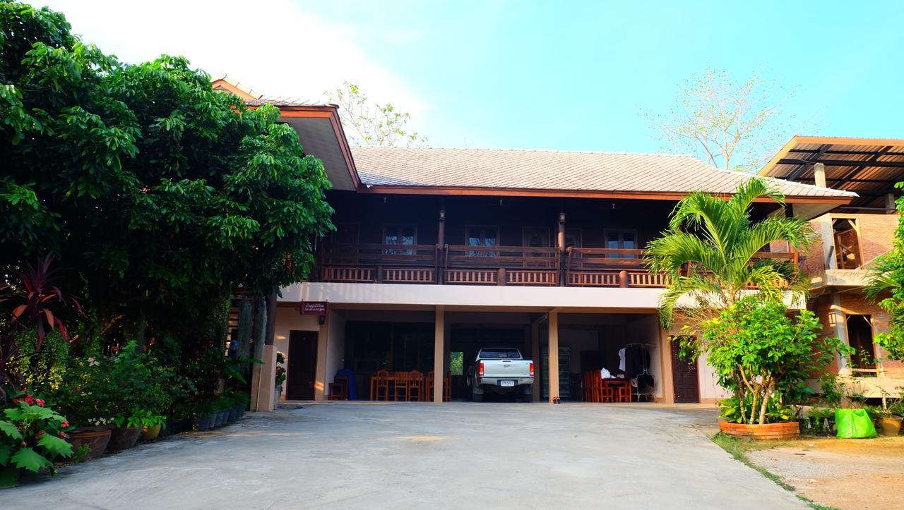Ban Suan Mai Ngam Guest house