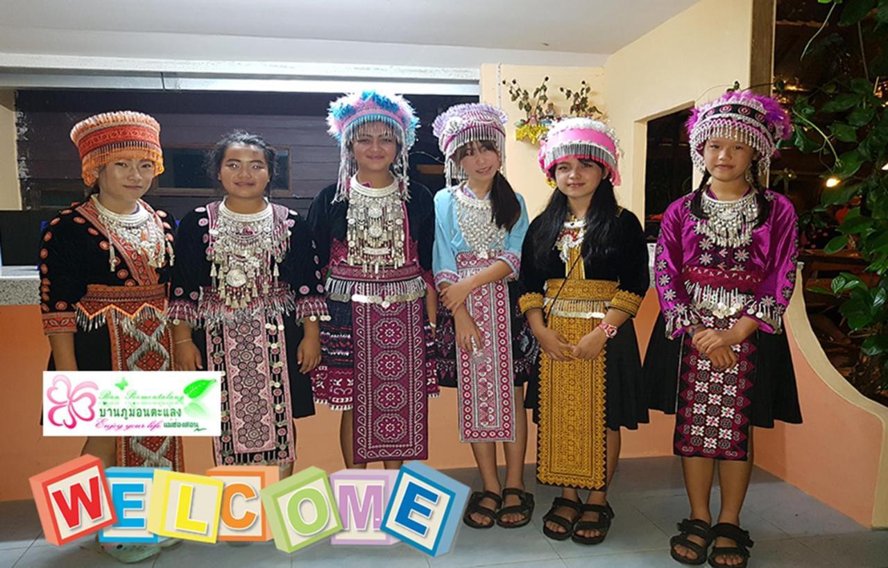 Resort Ban Phumon Talang Resort 3*