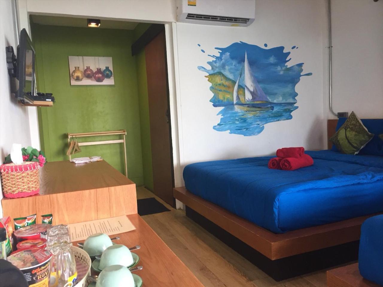Baan Rom Talay Made' Koh Samet