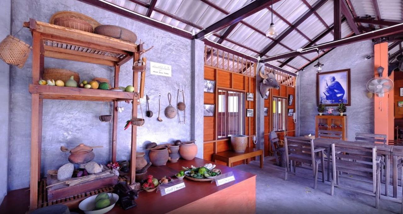 Holiday home Pannipa Lamai Beach (Koh Samui)