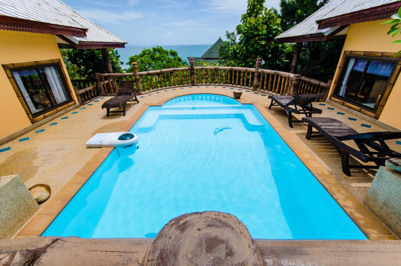 Haadson & Koh Raham