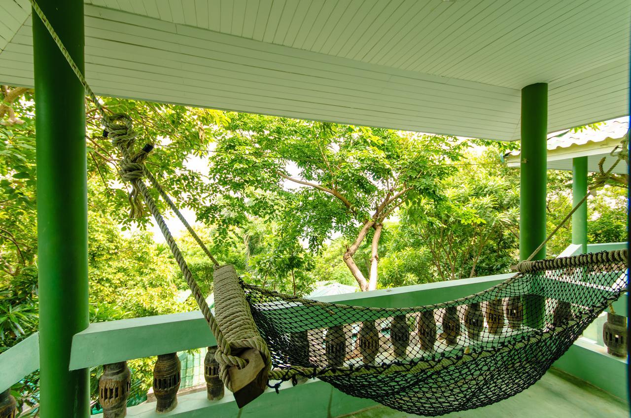 Haadson & Koh Raham
