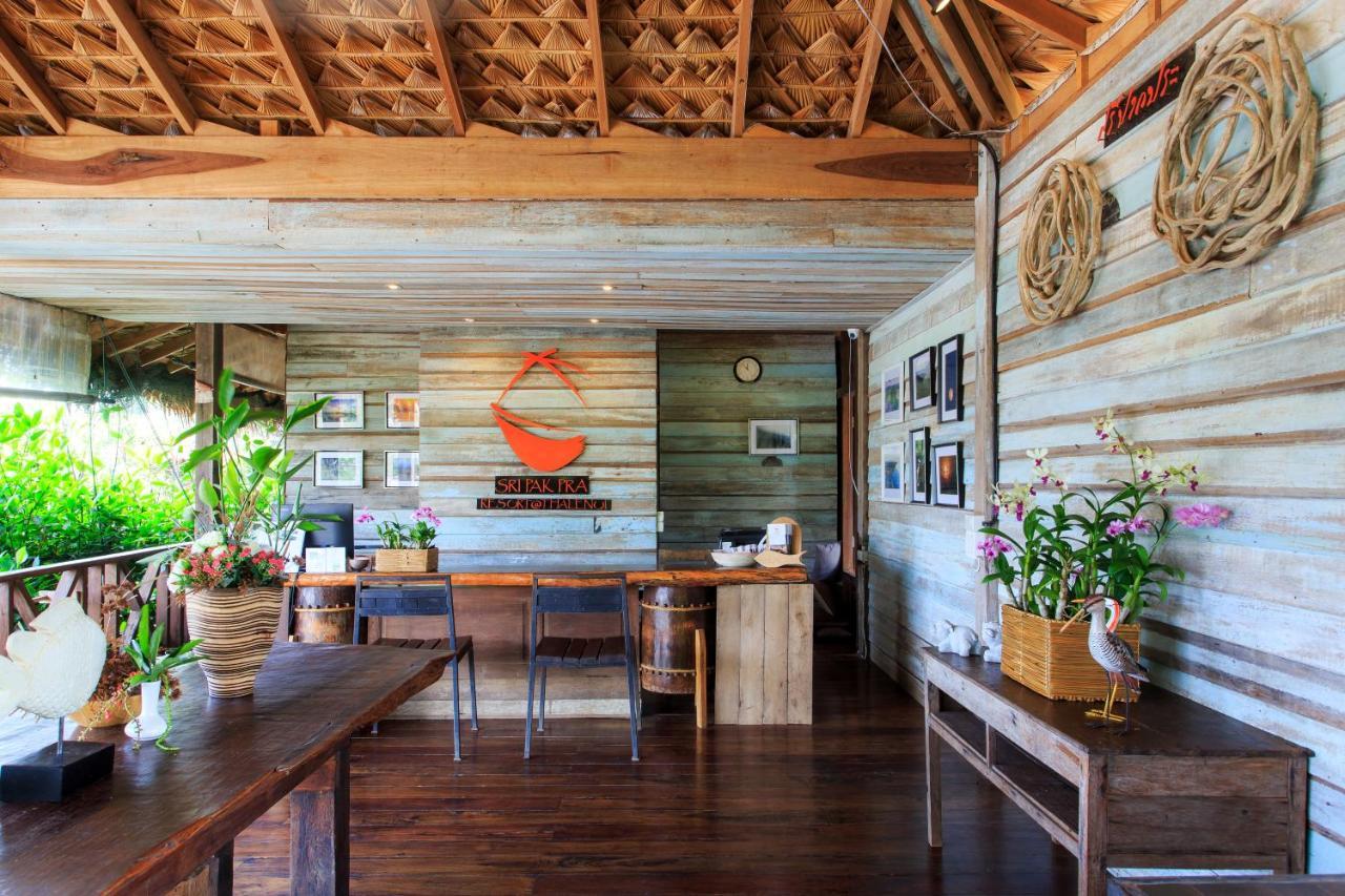 Sripakpra Boutique Phatthalung Resort 5*