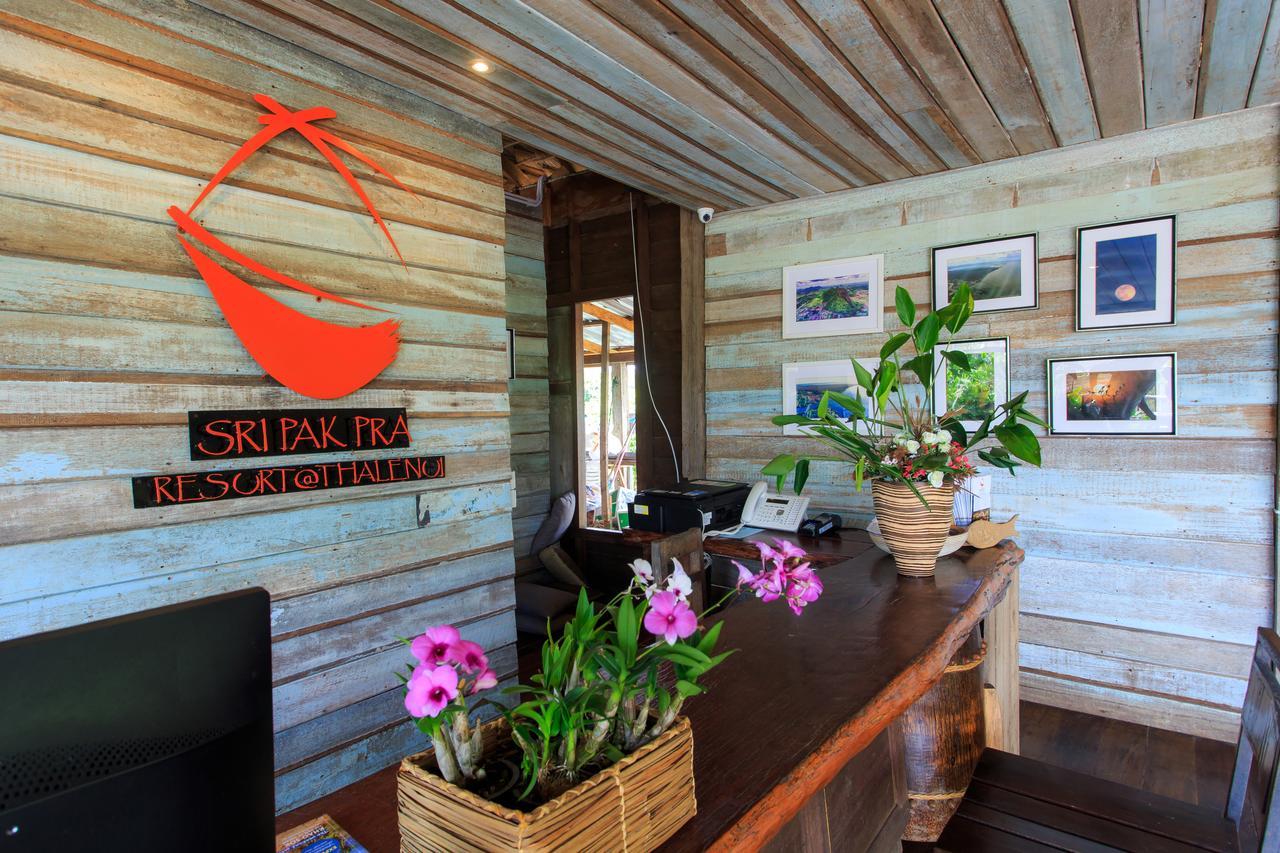 Resort Sripakpra Boutique Phatthalung Ban Pak Pra