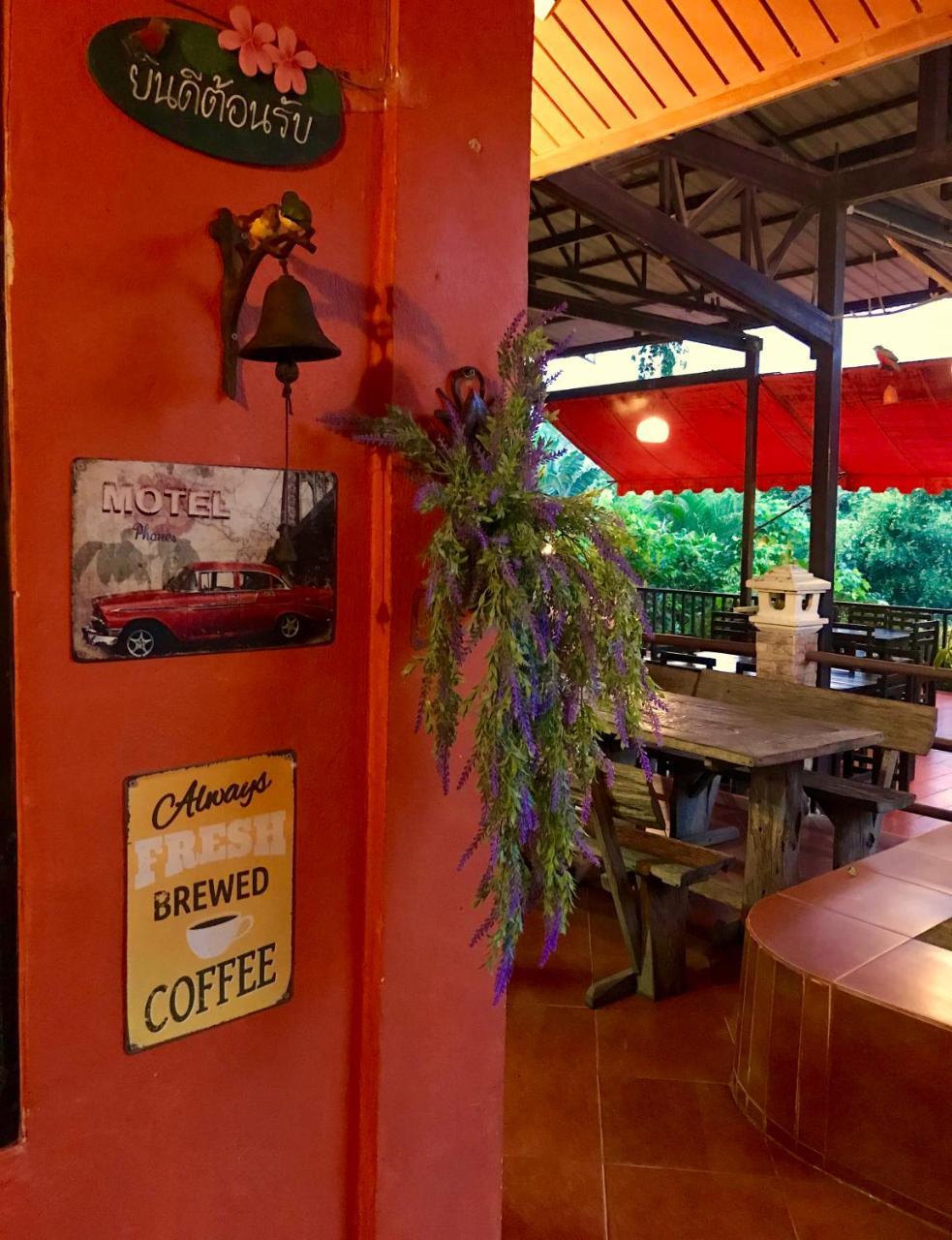 Baan Suan Rojjana Resort Muak Lek