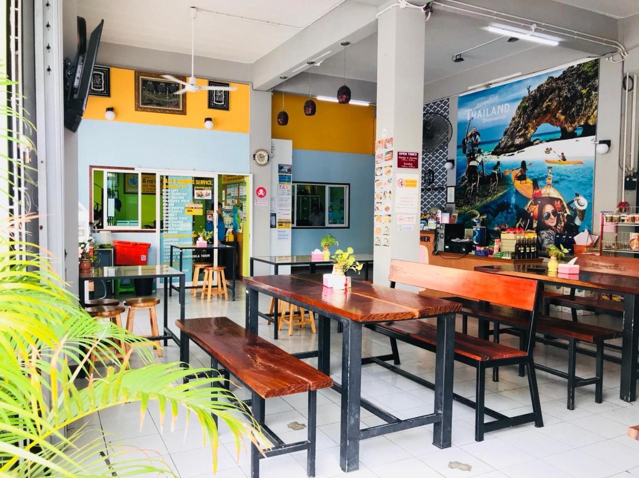 Hostel Hatyai Dee
