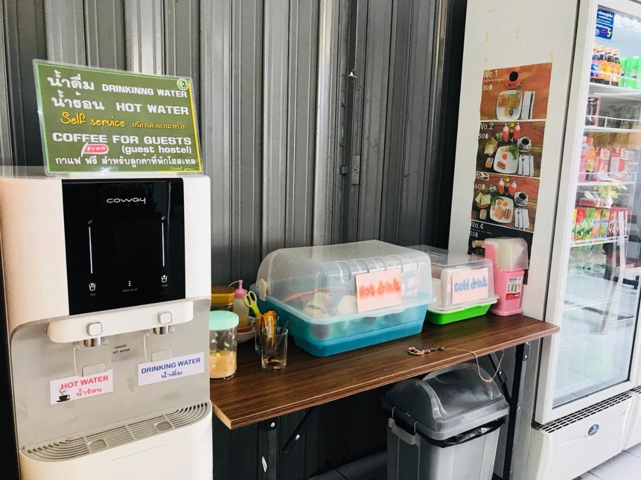 Hostel Hatyai Dee