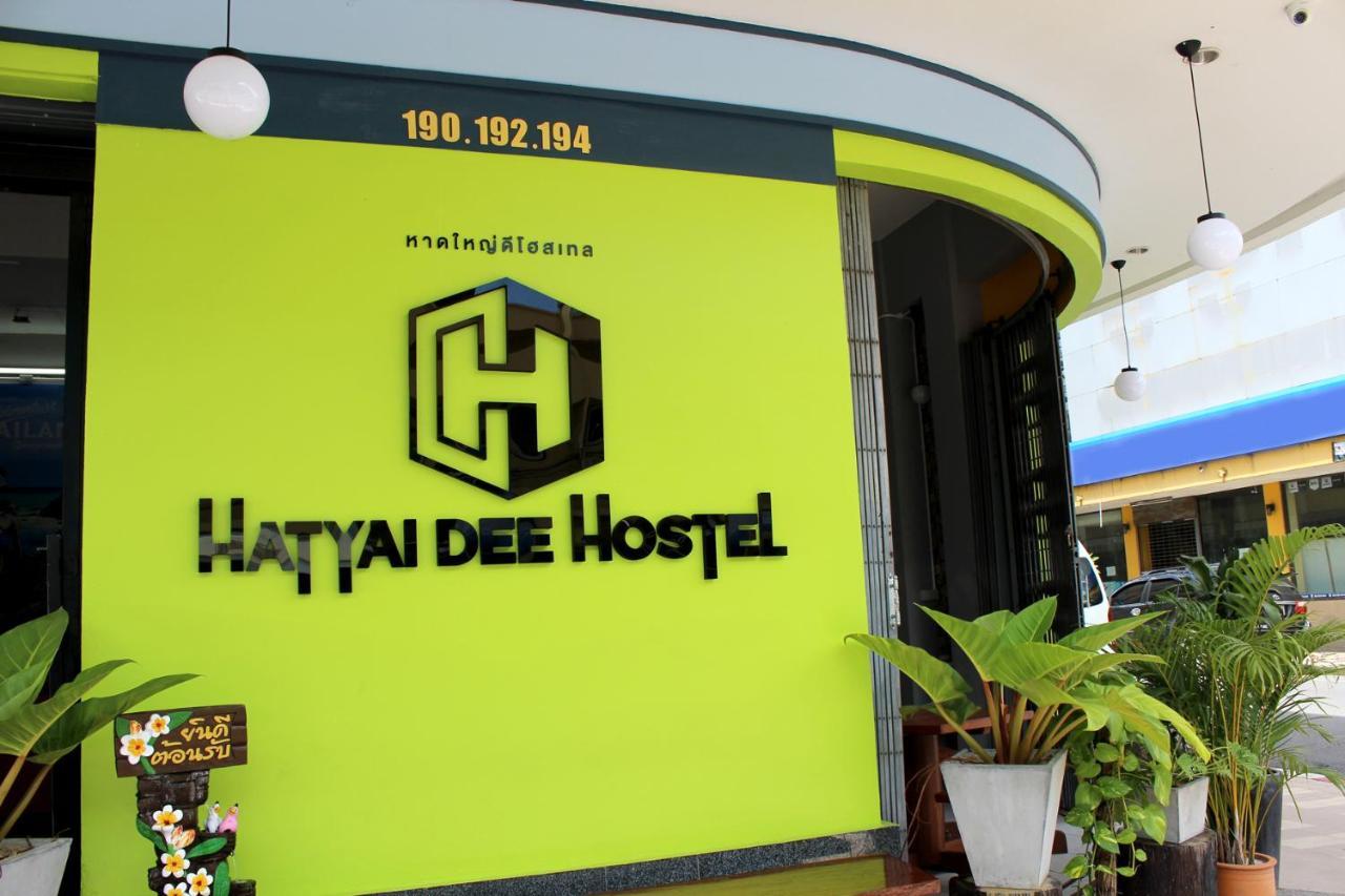 Hatyai Dee Hostel *