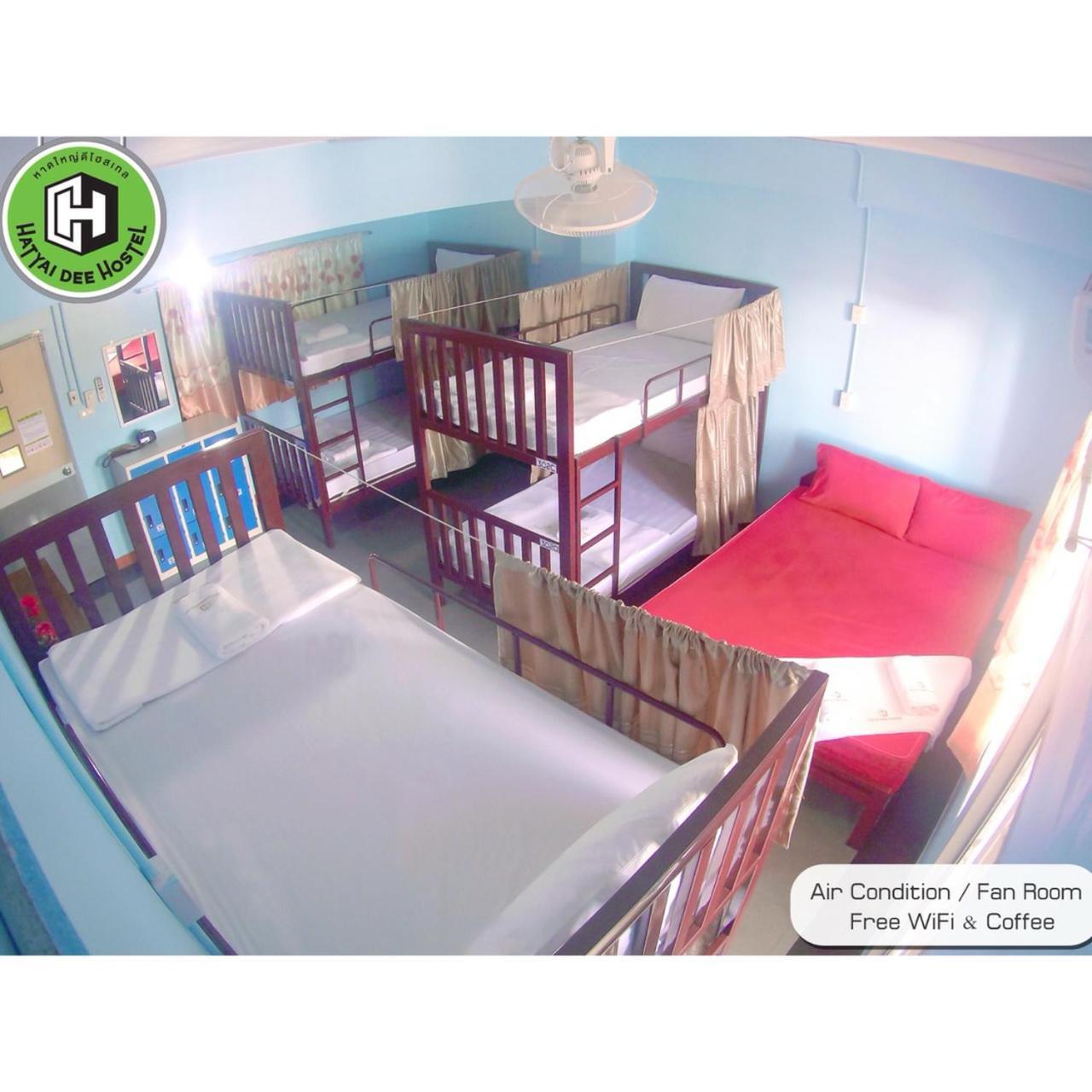 Hatyai Dee Hostel
