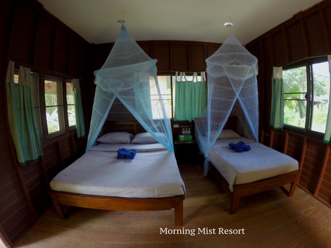 Khao Sok Morning Mist Resort