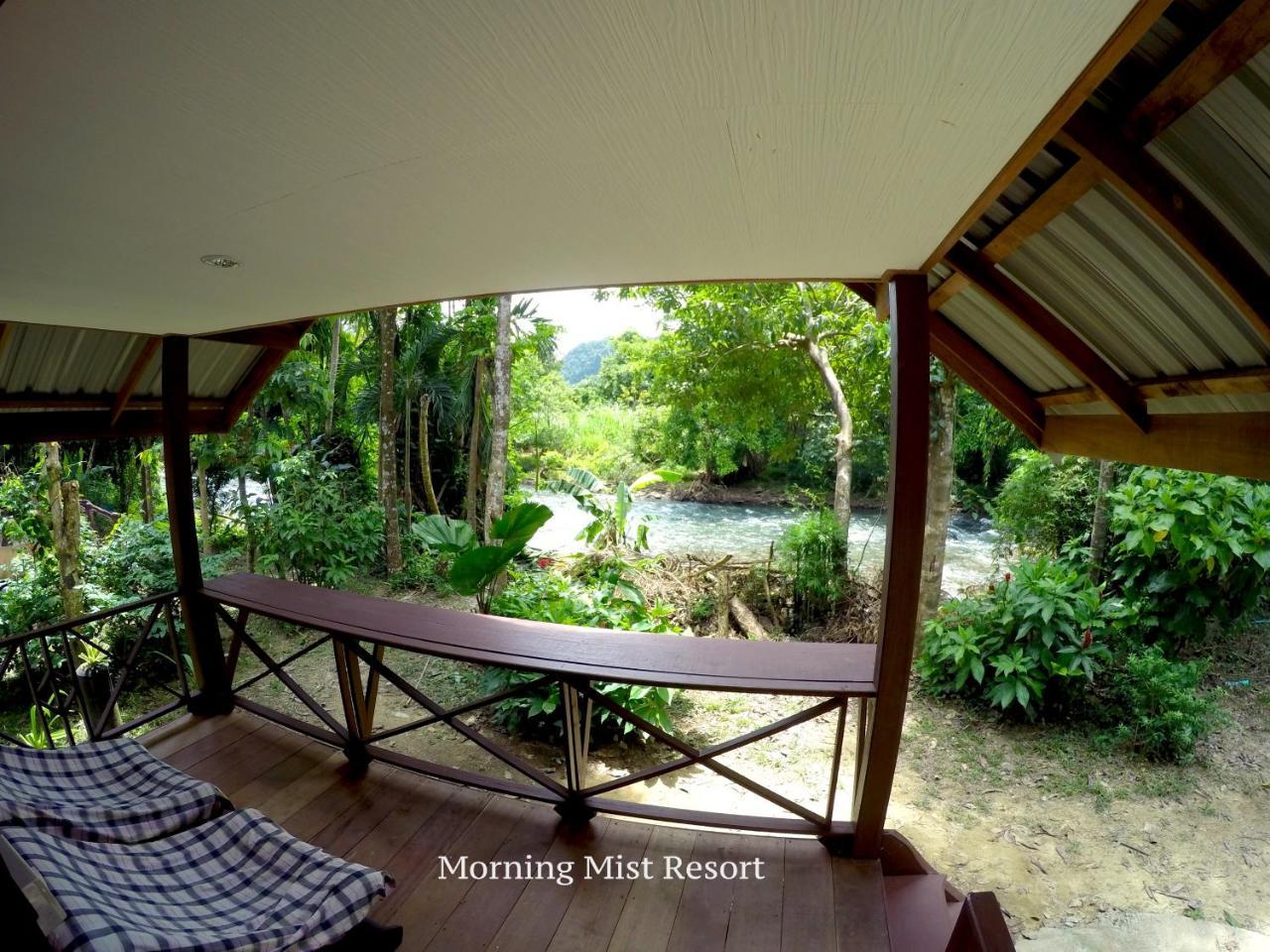 Khao Sok Morning Mist Resort 3*