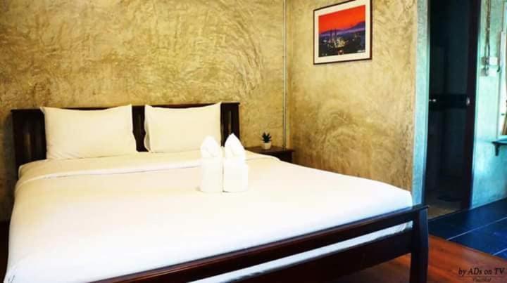 Baan Suan Ramita 3* Chanthaburi