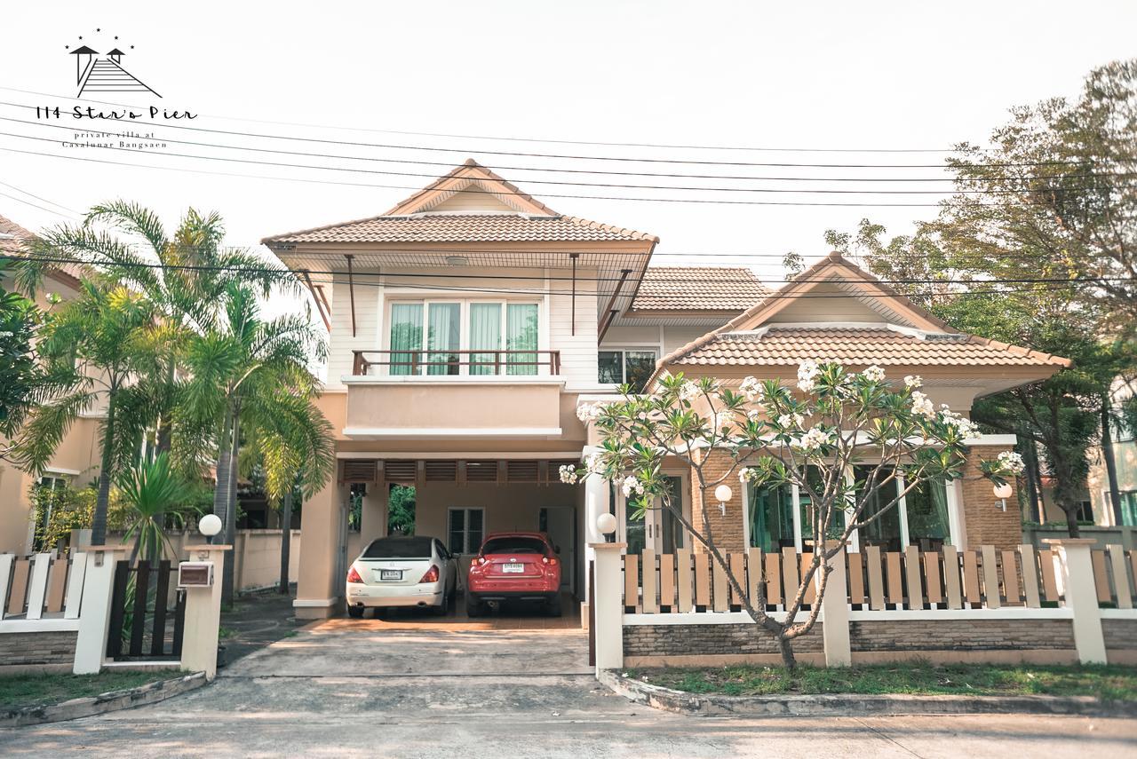 Holiday home At Casalunar *