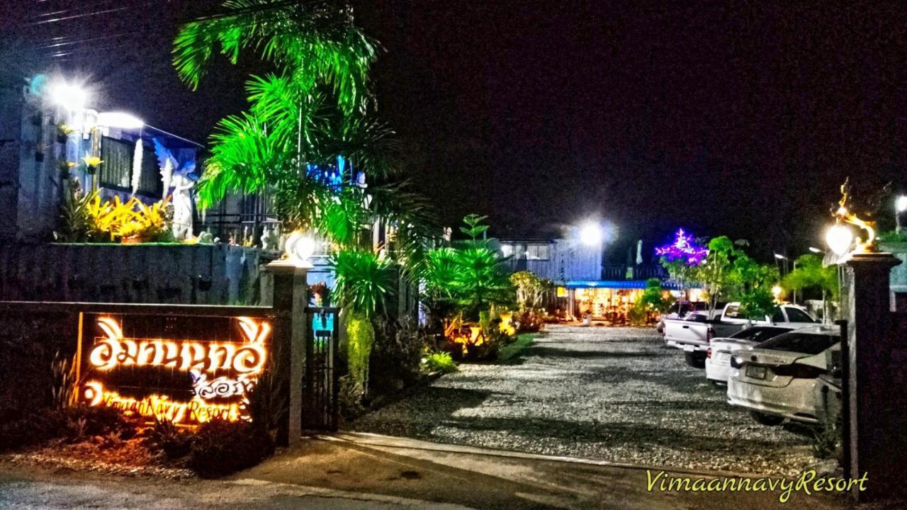 Vimaannavy Resort Ban Chang (Rayong)