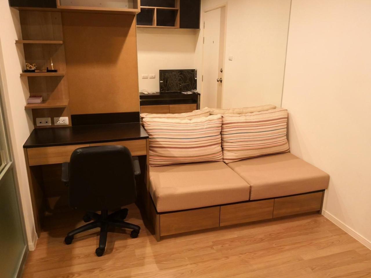 Apartamento Lumpini Vacation