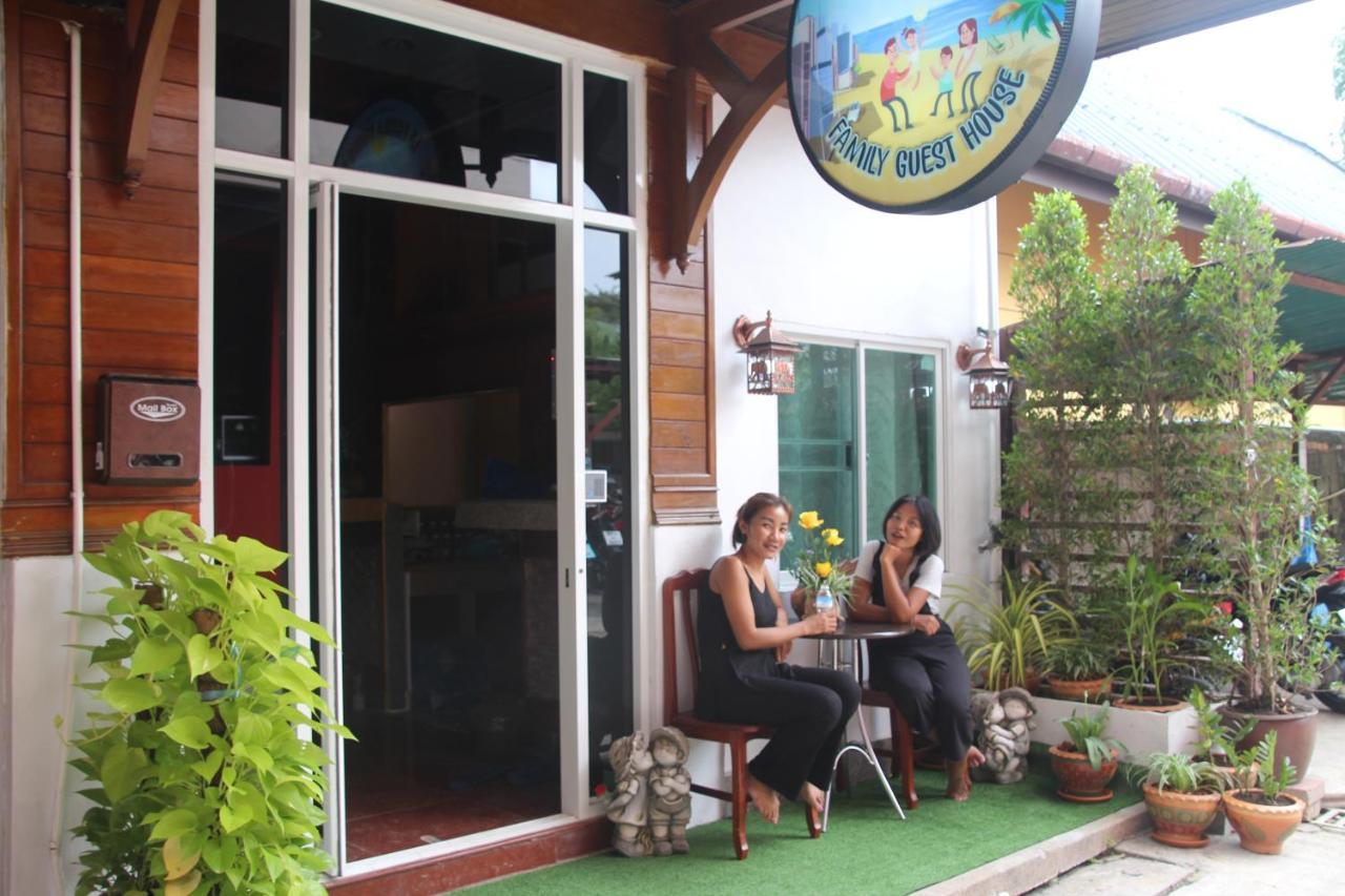 Guest house La Piccola Patong2 Familyguesthouse 3*