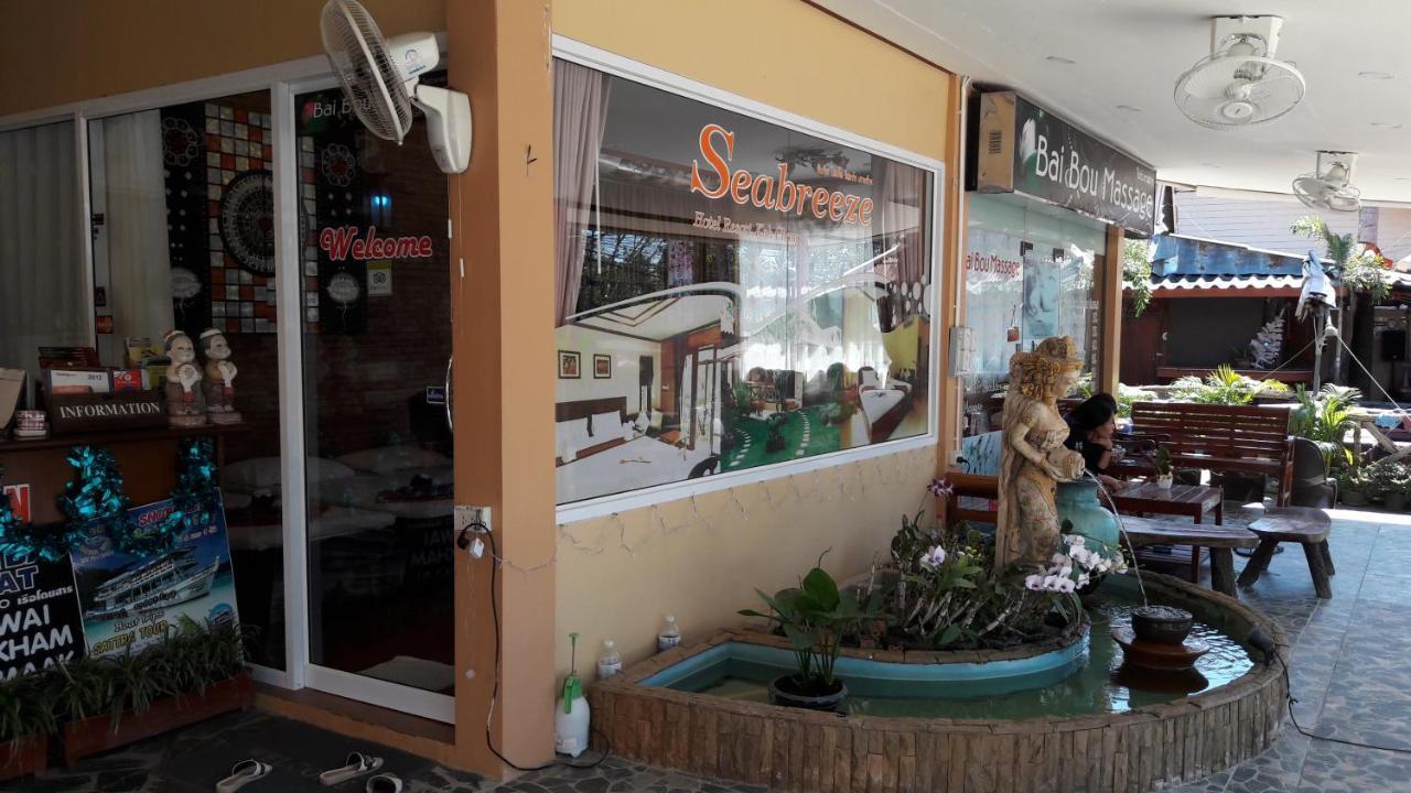 Hotel Seabreeze Kohchang